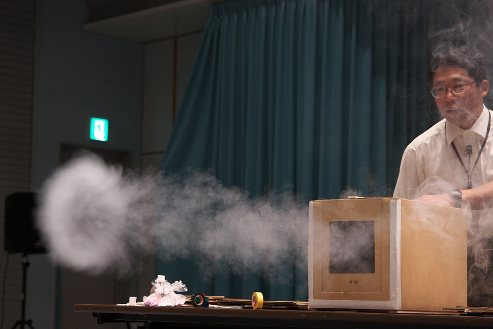 空気砲いろいろ実験 Change The World 空気砲いろいろ実験 Change The World