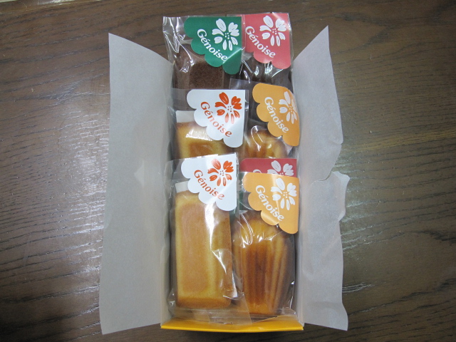 差し入れ~!_e0188759_100457.jpg