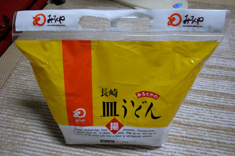 a0083760_22225078.jpg