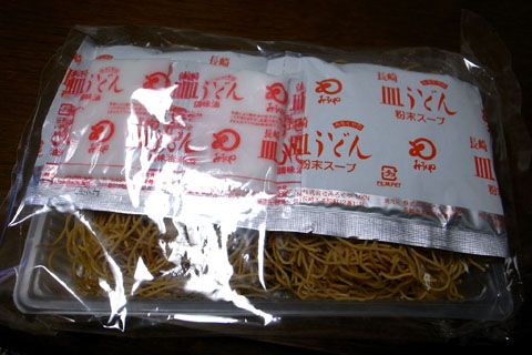 a0083760_22381022.jpg