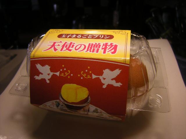 b0122893_4183455.jpg