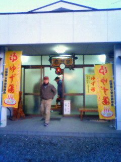 c0018195_17241853.jpg