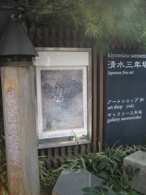 c0114110_11341569.jpg