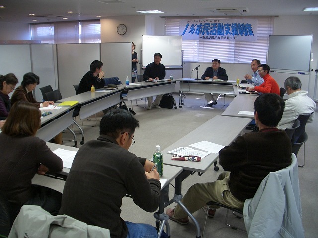 タウンミーティング　in　富士「1％市民活動支援制度」_f0141310_21295820.jpg