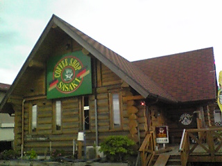 b0007213_1710323.jpg
