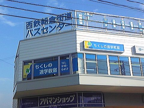 e0114015_1047424.jpg
