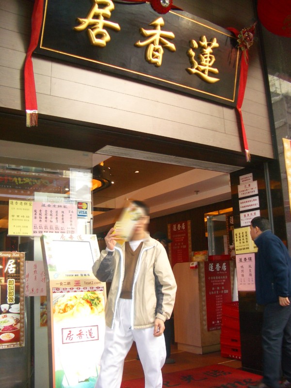 b0080418_2222236.jpg