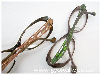 カムロのsalix(サリックス)です。 by甲府店_f0076925_18112664.jpg