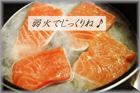 クリスマスにぴったりレシピ2品&行ってきま~す♪_d0104926_1272792.jpg