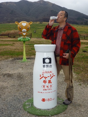 蒜山・勝山_b0054727_21595353.jpg