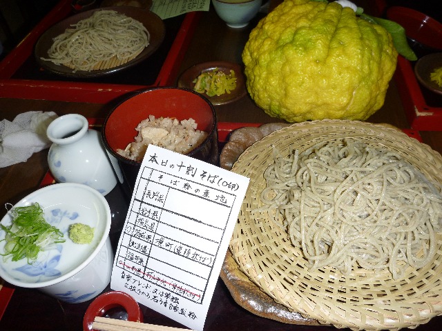 蒜山・勝山_b0054727_22243619.jpg