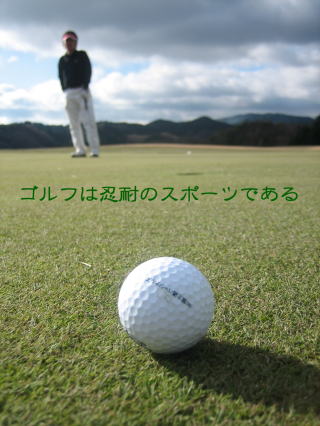 c0113733_1425272.jpg