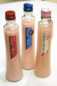 【ピンクの純米酒発売!!】_a0005436_22404871.jpg