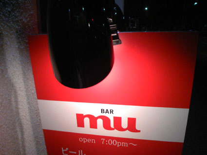 c0125637_12551110.jpg