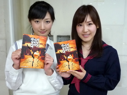 発売イベント3本勝負!_f0180438_22523998.jpg