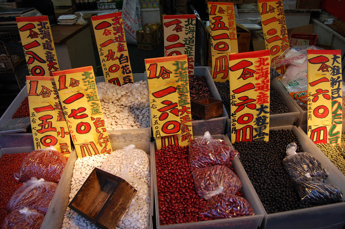f0021654_30420.jpg