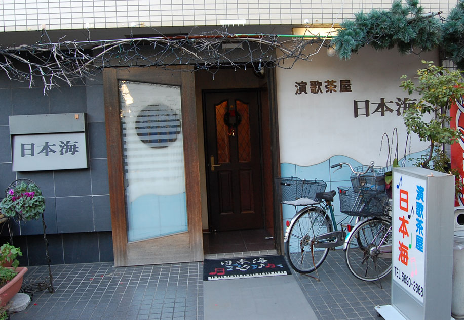 f0021654_39856.jpg