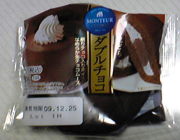 ダブルチョコのどら焼★★★★_f0065954_2113570.jpg