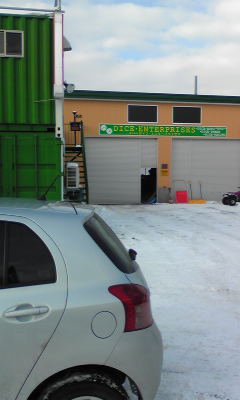 f0022755_93863.jpg