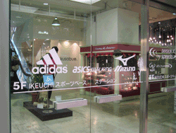 b0159557_14494389.gif
