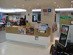 b0159557_1457728.gif
