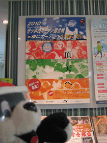 b0159557_156364.gif