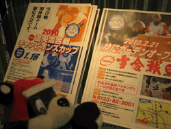 b0159557_1584898.gif