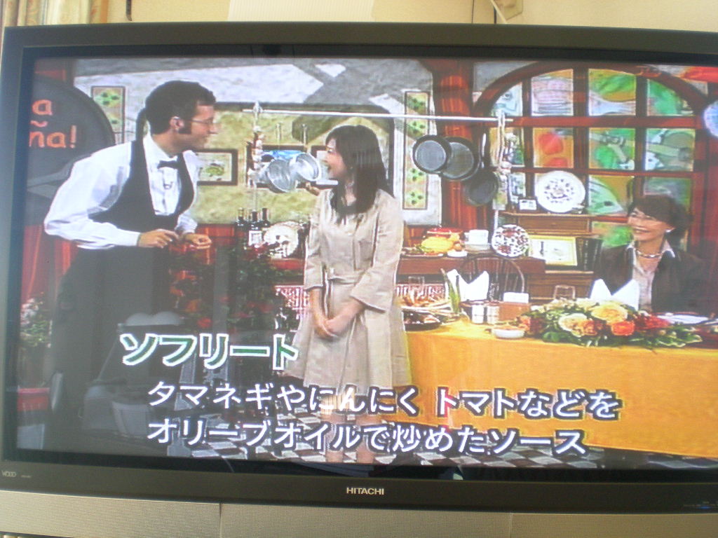 2009年12月23日(水)天皇誕生日!とクリスマス前々夜!_f0060461_11165419.jpg
