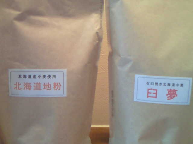 f0146768_1729133.jpg