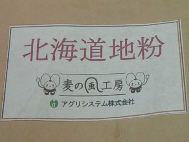 f0146768_17291363.jpg