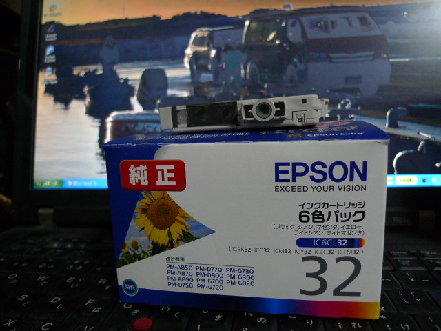 f0142070_19192442.jpg