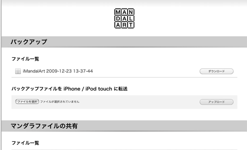 f0084772_18453930.gif