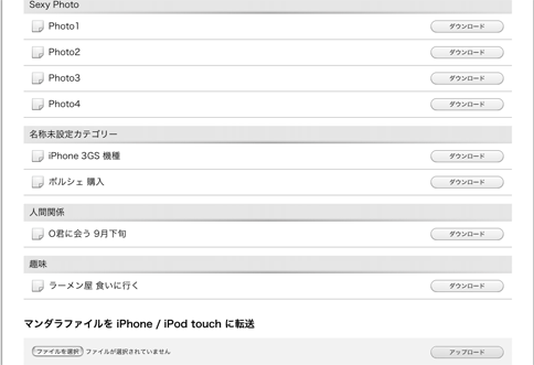 f0084772_22135695.gif