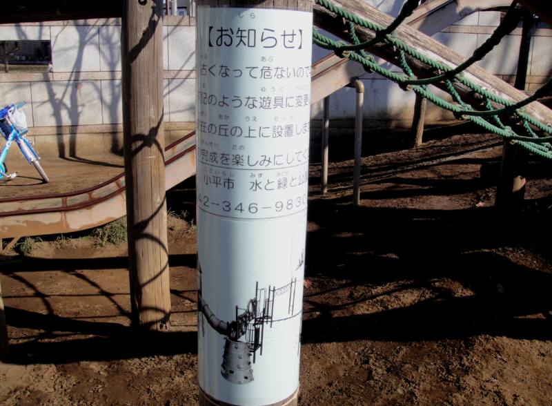 f0059673_22405094.jpg