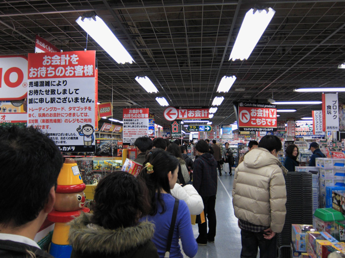 c0008378_06898.jpg