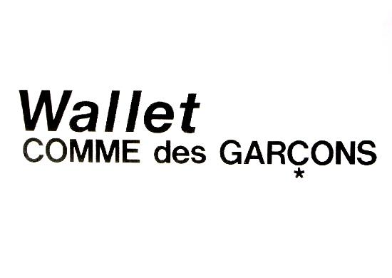 2009.12.23　Wallet COMME des GARCONS_c0195982_14193224.jpg