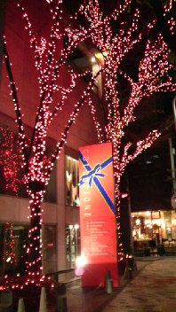 b0134285_1845720.jpg