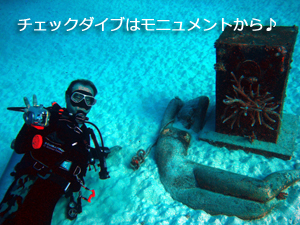 クルーズ最高☆_f0144385_23502774.jpg