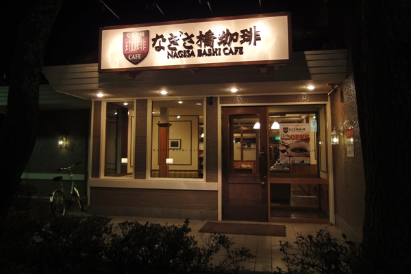f0068687_0105169.jpg