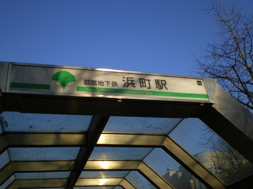 c0109090_21505790.jpg