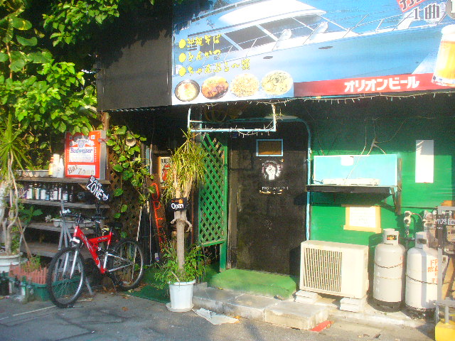 d0055397_39274.jpg