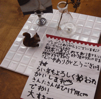 c0128402_9391878.gif