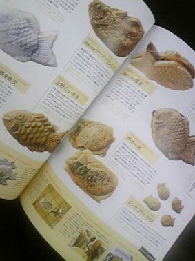 e0191302_12142718.jpg