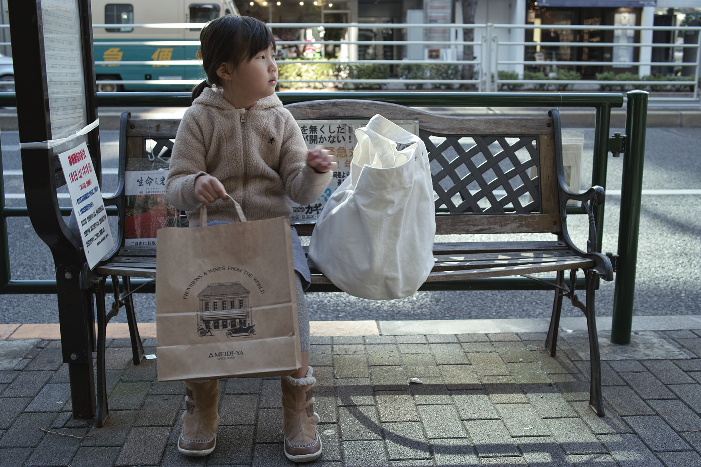 イヴ、イヴは、こうして過ごしました。_c0120903_102565.jpg