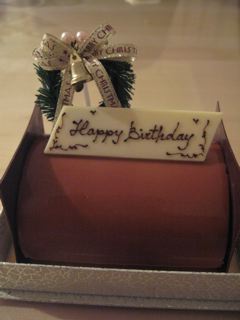 c0169205_5382850.jpg