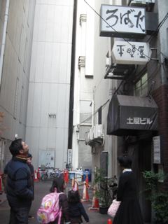 c0169205_5384923.jpg