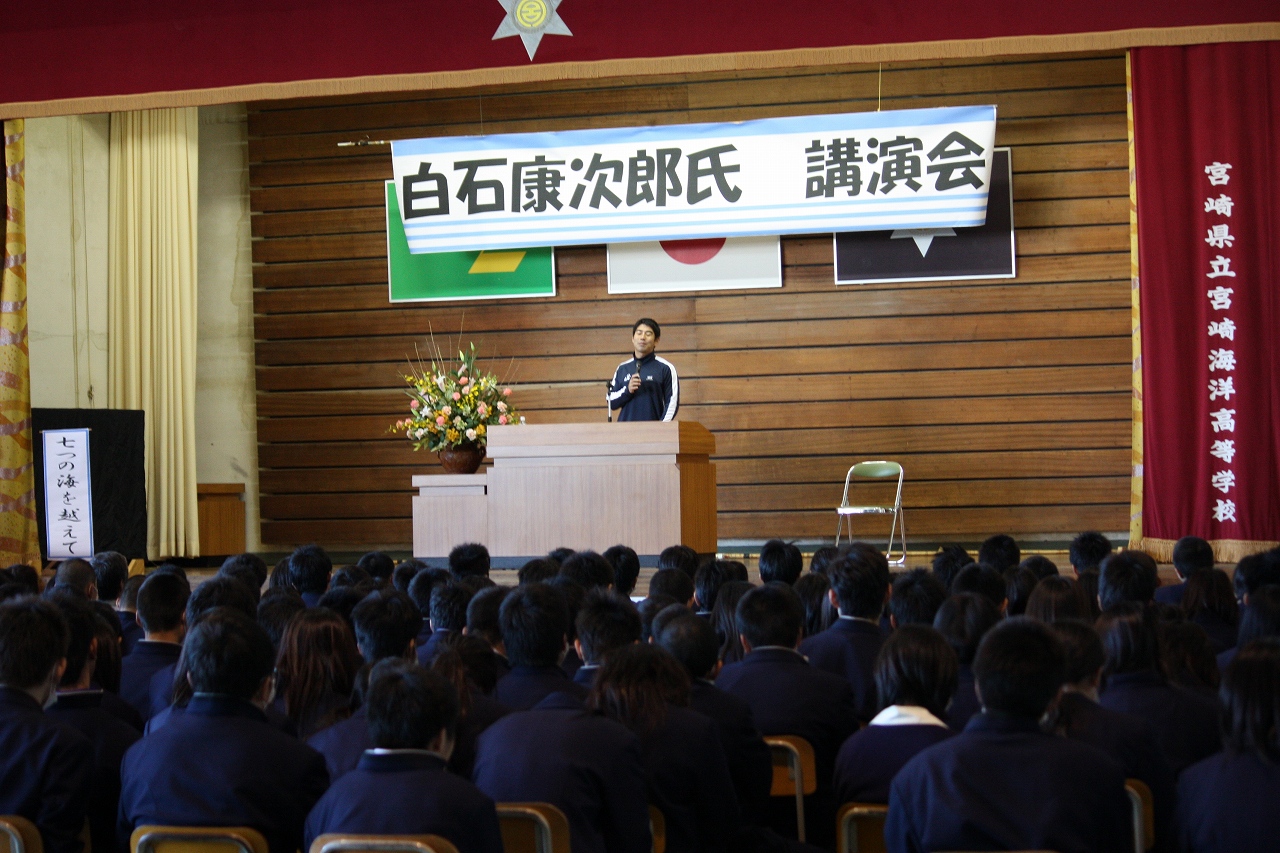 講演_d0073005_17502610.jpg