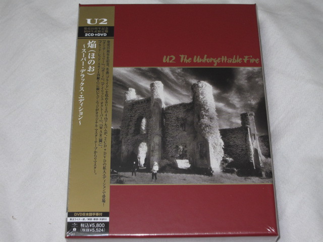 U2 / THE UNFORGETTABLE FIRE ~スーパー･デラックス・エディション~_b0042308_23585858.jpg