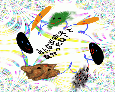f0161708_2213359.gif
