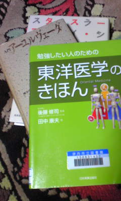 c0180209_21432031.jpg